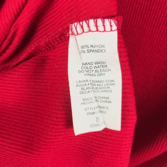 Ambiance V-Neck Strappy Short Sleeve Shirt - Picture 9 of 9